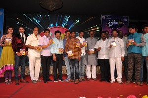 Vinodam 100 Percent Audio Launch